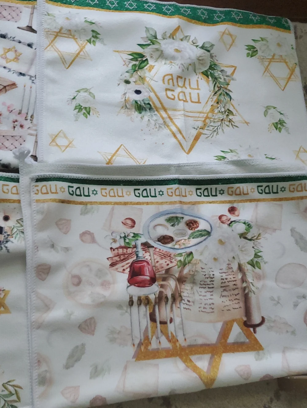 Jewish Star White and Green Passover 4 Pc Towels